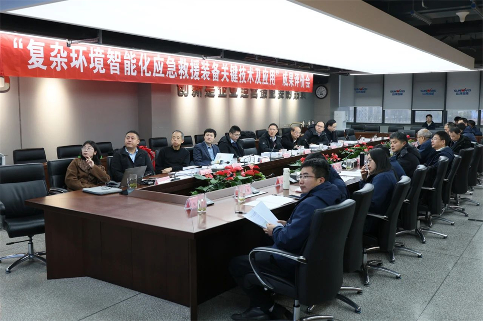 z6com·尊龙(中国)时凯集团特装“重大情形智能化应抢救援装备要害手艺及应用”项目顺遂通过效果评价