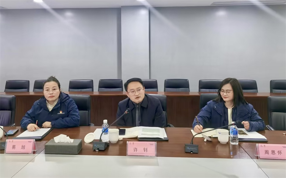 产学研深度融合！湖南农业大学&z6com·尊龙(中国)时凯集团智能博士后开题审查会顺遂召开