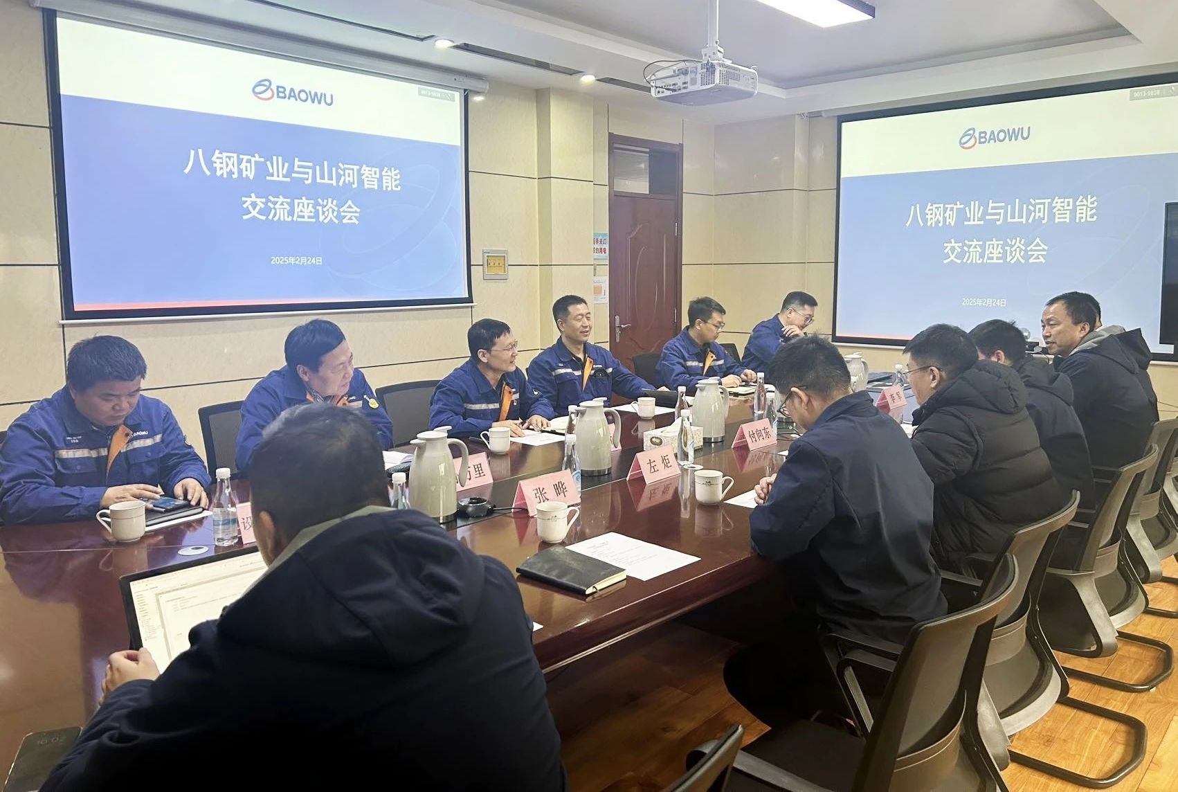 共筑智慧矿山，，，，，，z6com·尊龙(中国)时凯集团智能董事长付向东率队赴新疆造访新矿集团、八钢矿业