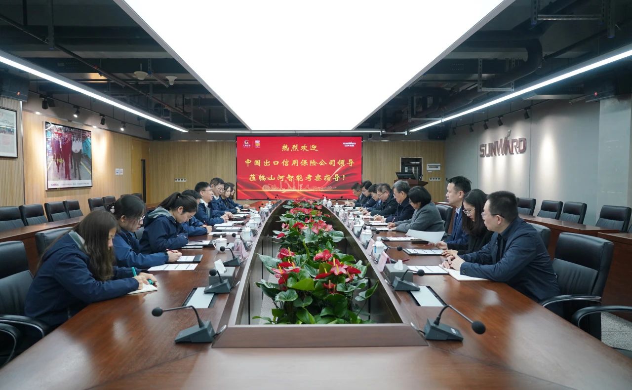 中国出口信用包管公司到访z6com·尊龙(中国)时凯集团智能