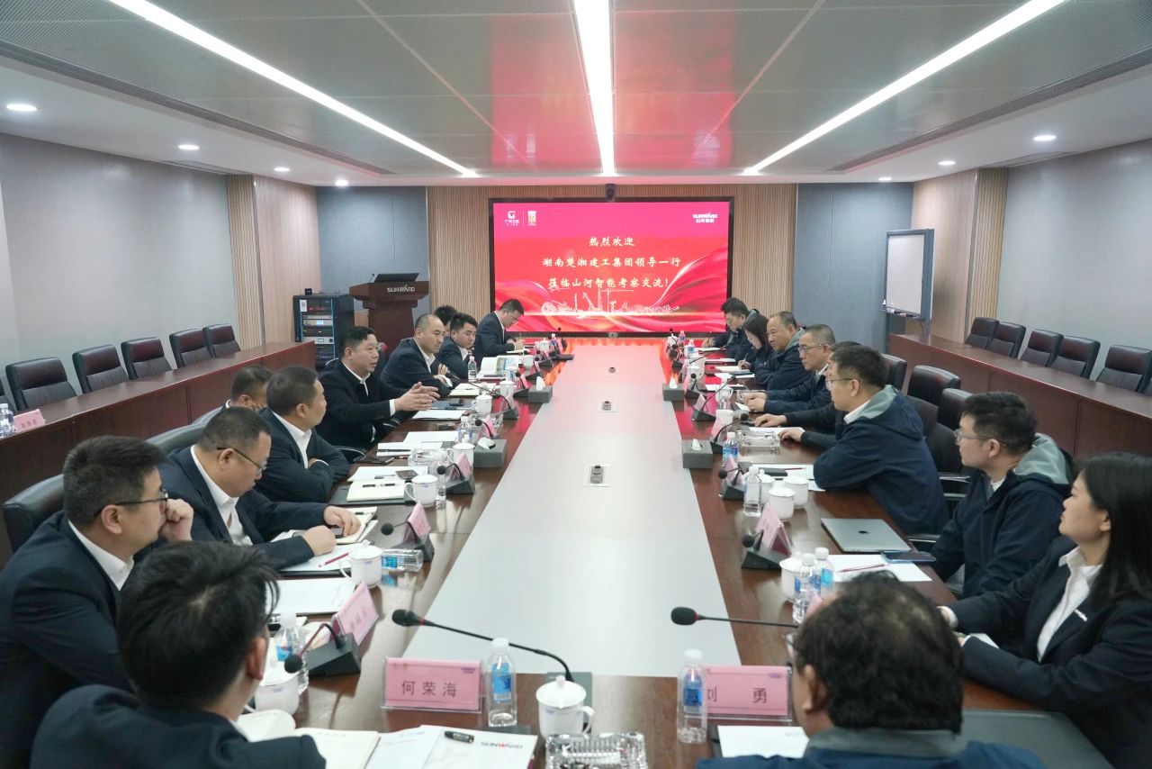 强强联手！z6com·尊龙(中国)时凯集团智能与湖南楚湘建工集团告竣共建矿山生产建设立异团结体共识