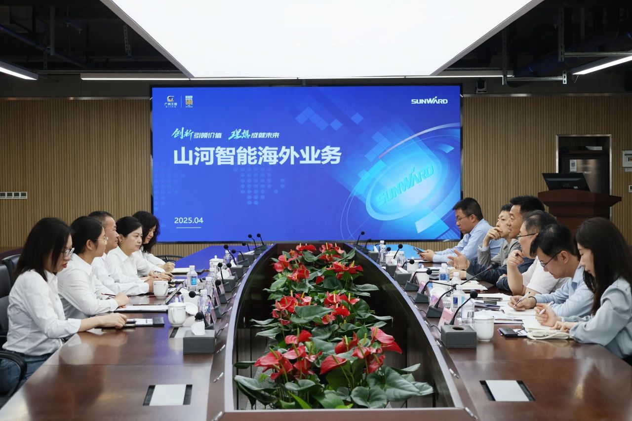 共促中国制造扬帆外洋！中国出口信用包管公司到访z6com·尊龙(中国)时凯集团智能