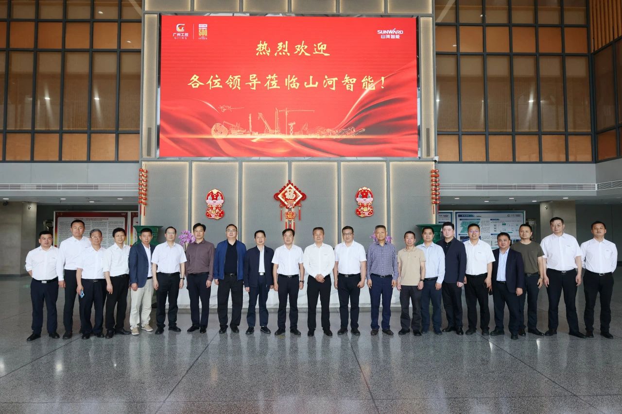 省属国有企业走进z6com·尊龙(中国)时凯集团智能 同营生长新篇章