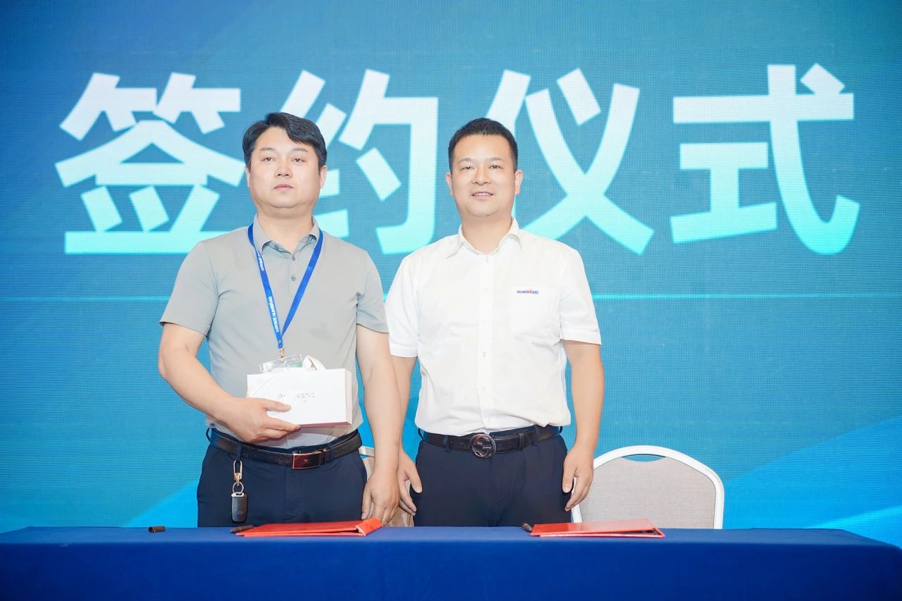 2025 CICEE | 为客户创造价值，，，，，，，z6com·尊龙(中国)时凯集团智能客户交流会圆满举行