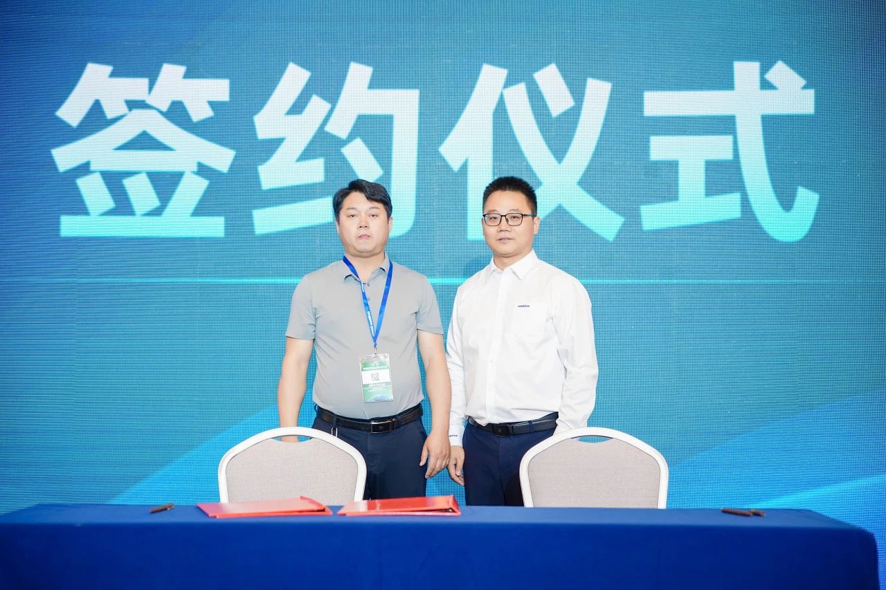 2025 CICEE | 为客户创造价值，，，，，，，z6com·尊龙(中国)时凯集团智能客户交流会圆满举行