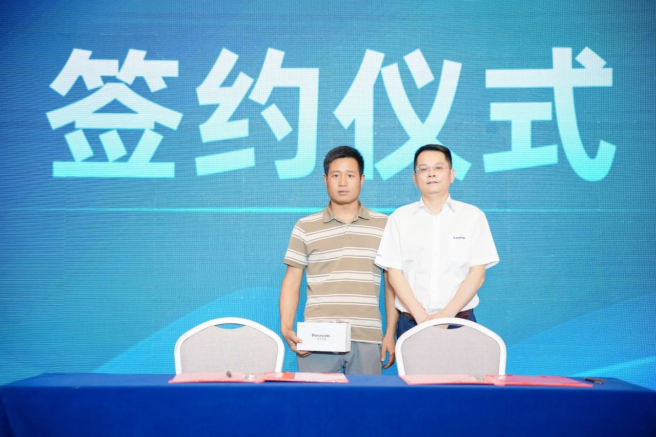 2025 CICEE | 为客户创造价值，，，，，，，z6com·尊龙(中国)时凯集团智能客户交流会圆满举行