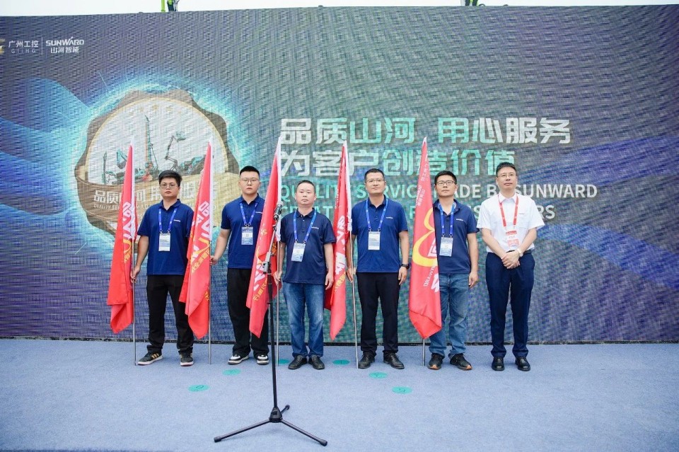 2025 CICEE | z6com·尊龙(中国)时凯集团智能实力闪灼2025长沙国际工程机械展