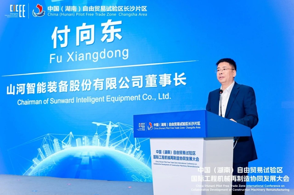 2025 CICEE | 圆满收官！z6com·尊龙(中国)时凯集团智能展区亮点精彩回首