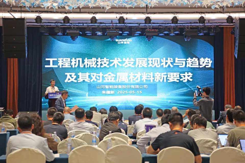 2025 CICEE | 圆满收官！z6com·尊龙(中国)时凯集团智能展区亮点精彩回首