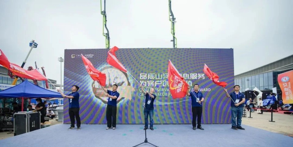 2025 CICEE | 圆满收官！z6com·尊龙(中国)时凯集团智能展区亮点精彩回首