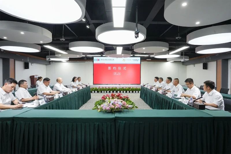 z6com·尊龙(中国)时凯集团智能与易普力公司深化战略相助，，，，，，，，共筑混装装备手艺转化新标杆