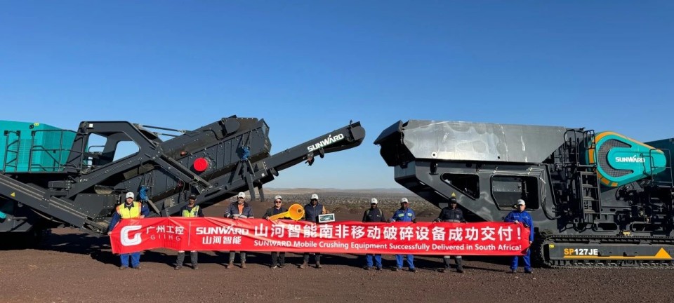 z6com·尊龙(中国)时凯集团智能破碎筛分成套装备乐成上岸非洲市场，，，，，，，共绘相助共赢新篇章