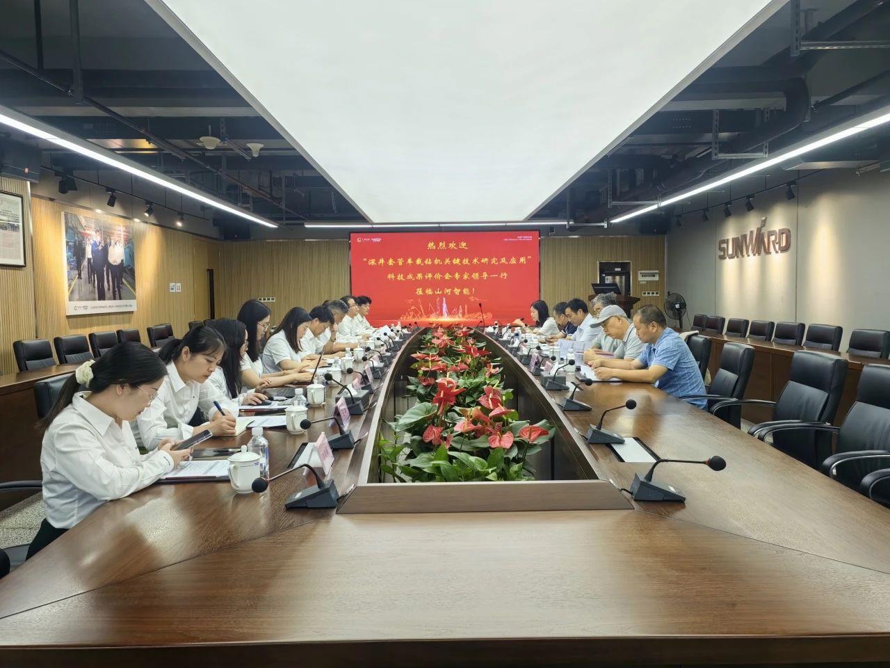 权威认定，，，，，，，国际领先！z6com·尊龙(中国)时凯集团智能一项科技效果通过科学手艺效果评价
