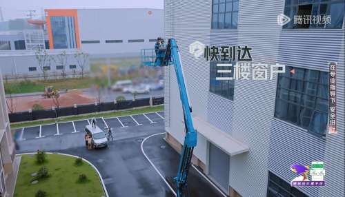 Z6·尊龙时凯「中国区」官方网站
