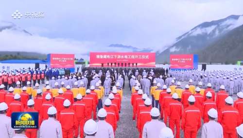 Z6·尊龙时凯「中国区」官方网站