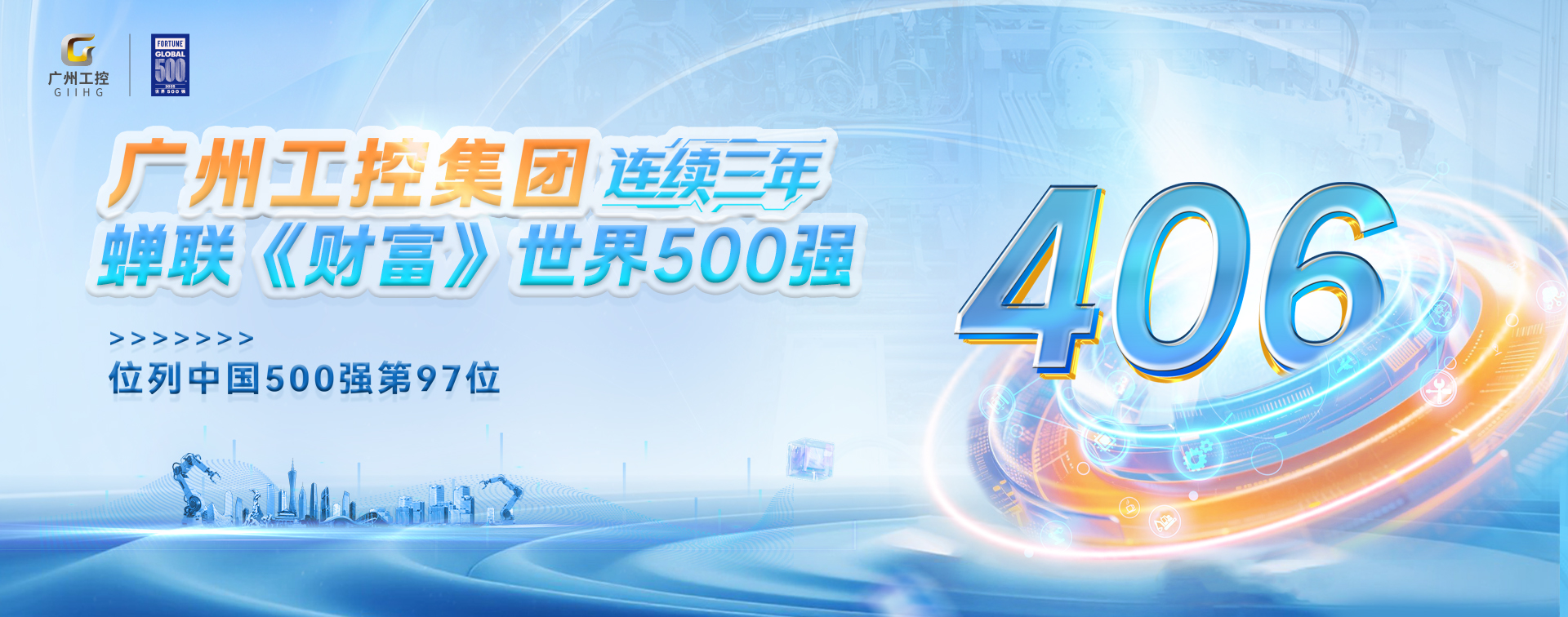 Z6·尊龙时凯「中国区」官方网站