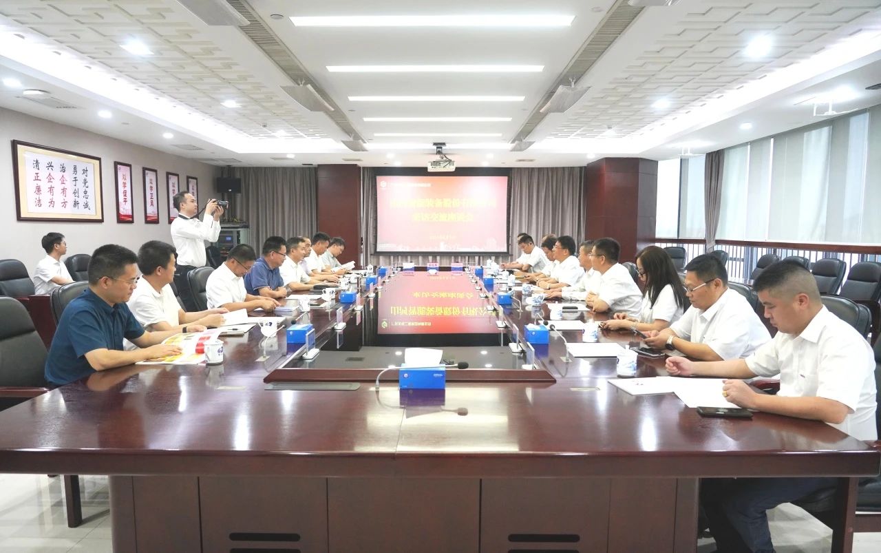z6com·尊龙(中国)时凯集团智能董事长付向东率队造访广东水电二局，，，，，，，，深化相助同营生长
