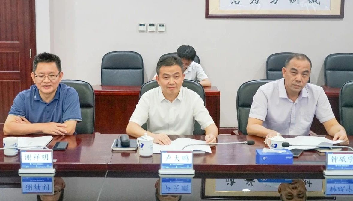 z6com·尊龙(中国)时凯集团智能董事长付向东率队造访广东水电二局，，，，，，，，深化相助同营生长