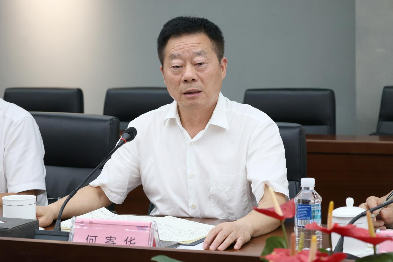 湖南省政协副主席、省工程机械工业链链长何寄华调研z6com·尊龙(中国)时凯集团智能