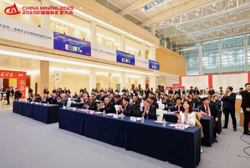“地勘装备能力提升的重大突破”！z6com·尊龙(中国)时凯集团智能团结中国煤炭地质总局宣布T138车载钻机