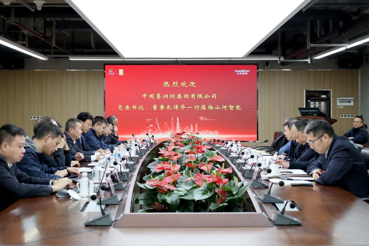 同谋相助、共赢生长！中国能建葛洲坝集团党委书记、董事长谭华到访z6com·尊龙(中国)时凯集团智能