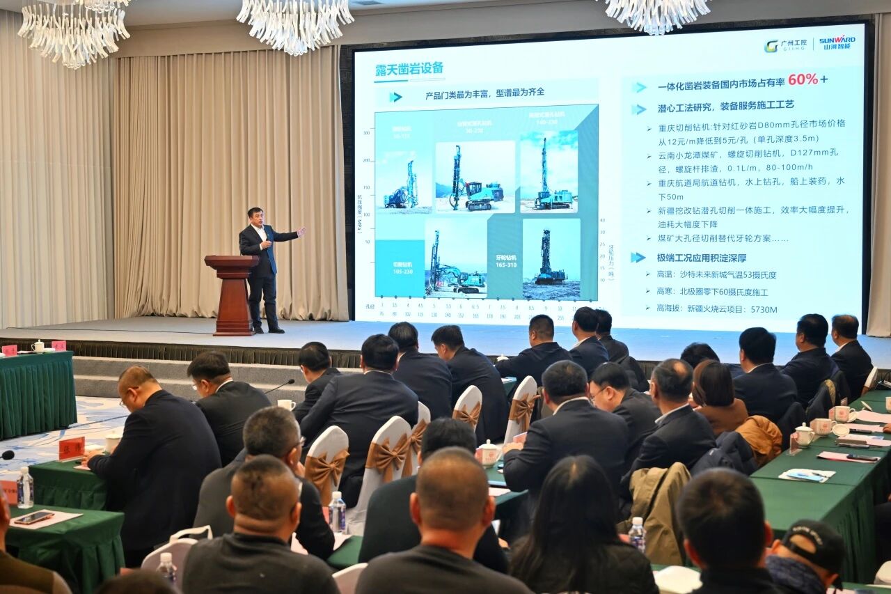 本溪市人民政府与z6com·尊龙(中国)时凯集团智能签署战略相助框架协议，，，，，，携手打造东北新能源矿山装备的工业高地