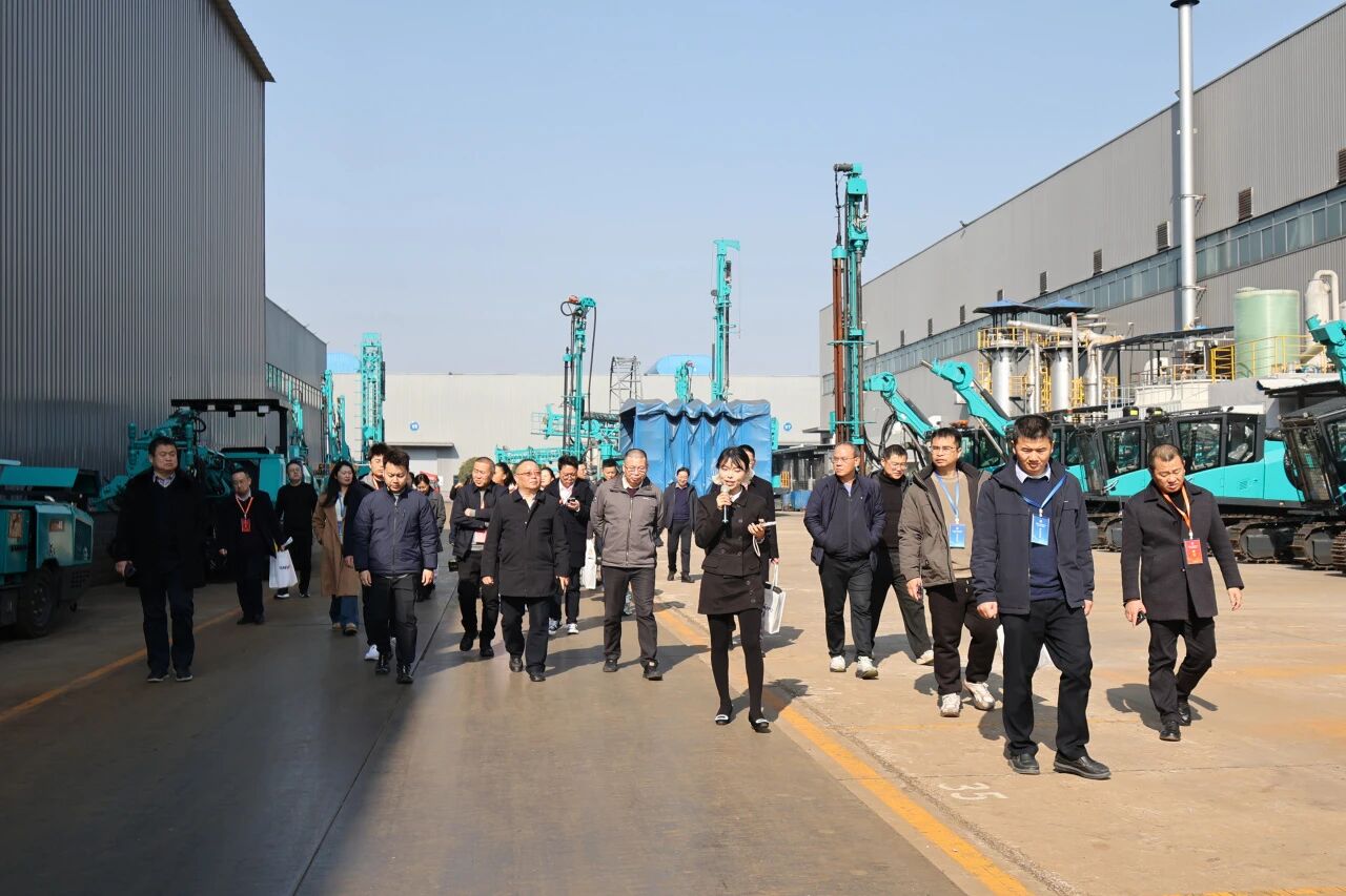 湖南省工程治理学会2025年学术年会在z6com·尊龙(中国)时凯集团工业城举行