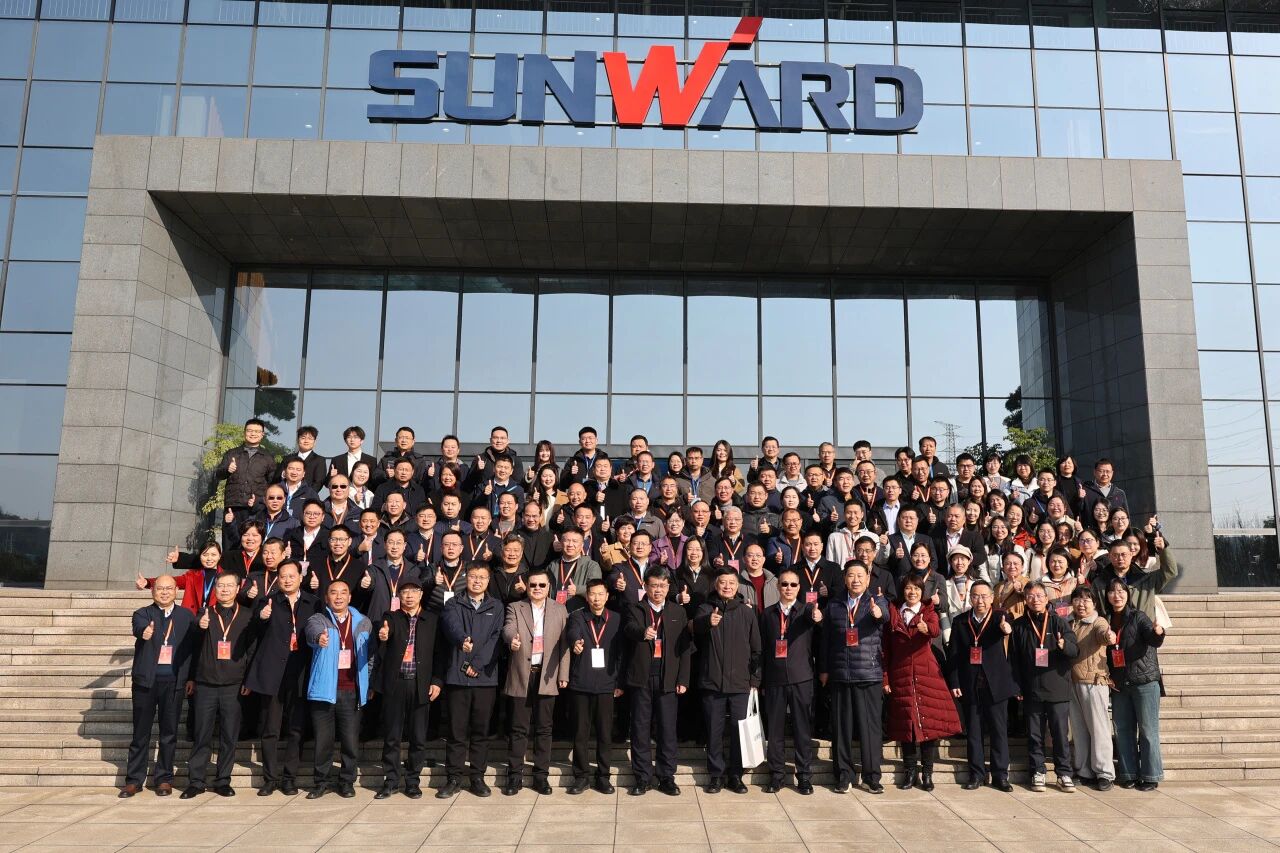 湖南省工程治理学会2025年学术年会在z6com·尊龙(中国)时凯集团工业城举行