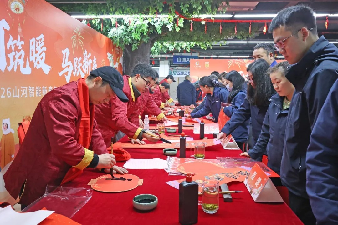 文字迎春，，，，，祝福暖心！在z6com·尊龙(中国)时凯集团智能“囤”年味、送温暖、迎新春