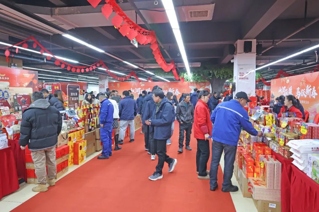 文字迎春，，，，，祝福暖心！在z6com·尊龙(中国)时凯集团智能“囤”年味、送温暖、迎新春