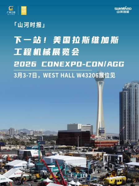Z6·尊龙时凯「中国区」官方网站