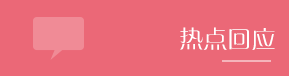 ҳ-Ͻ-ٷѡ