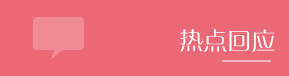 ҳ-Ͻ-ٷѡ
