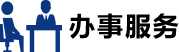 ҳ-Ͻ-ٷѡ