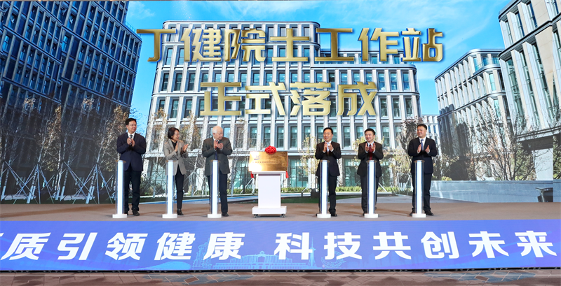 首页-老街腾龙集团-官方首选