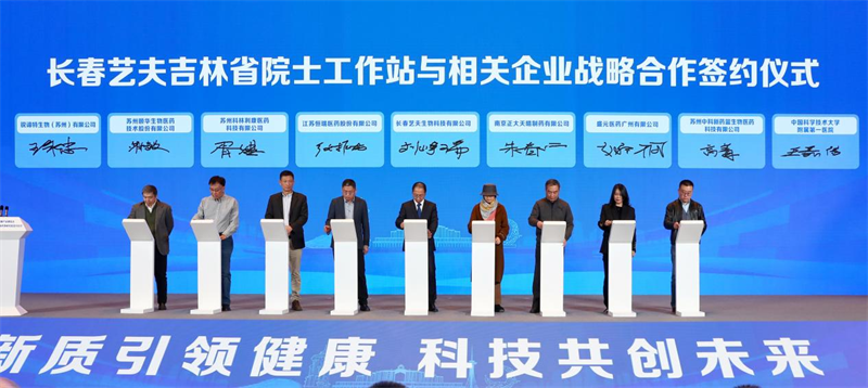 首页-老街腾龙集团-官方首选
