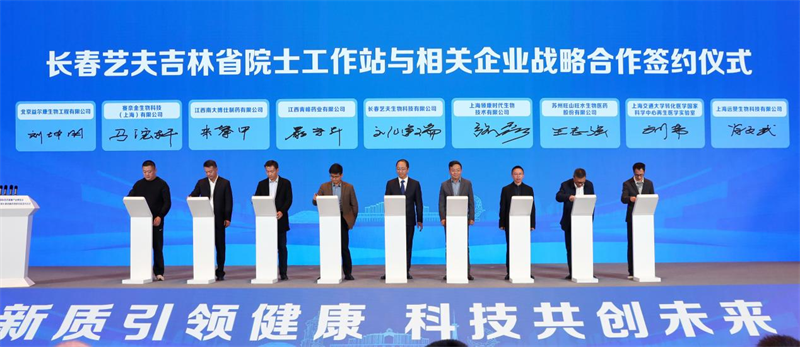 首页-老街腾龙集团-官方首选